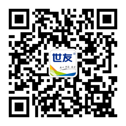 微信公众号
